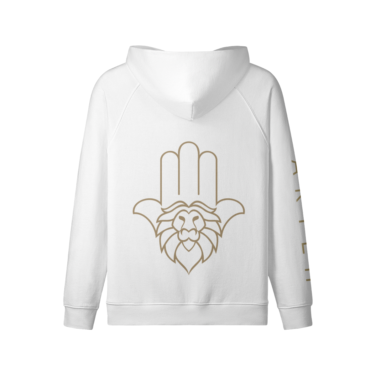 Aryeh Zip-Up - Hamsa Solid Gold
