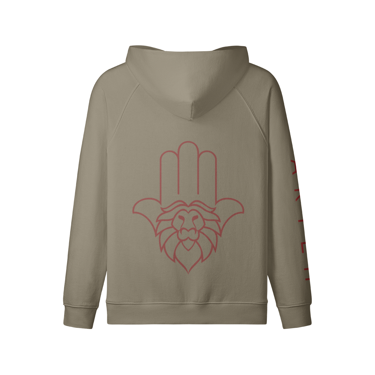 Aryeh Zip-Up - Hamsa Solid Red