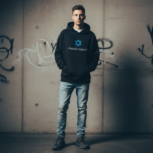 Never Again Statement Hoodie (White Print)