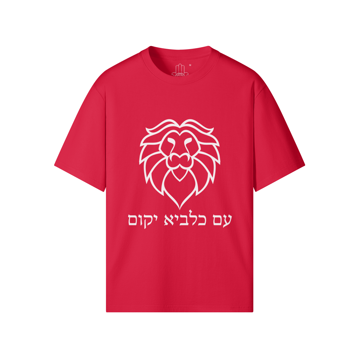 0-YEP-Front Side