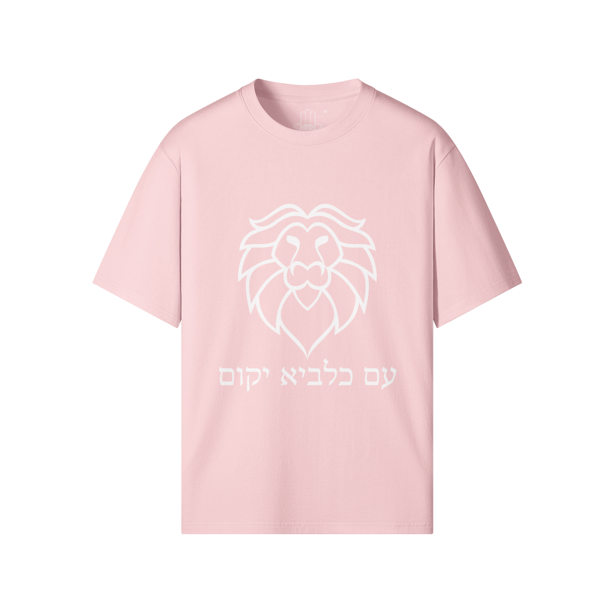 0-YEO-Front Side